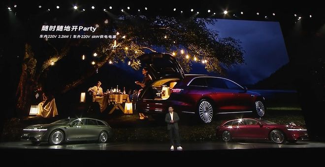 北汽董事長喊出「余總是最強產品經理」享界S9T起售價3098萬元一小時訂單量破5000丨智駕前線(圖19)