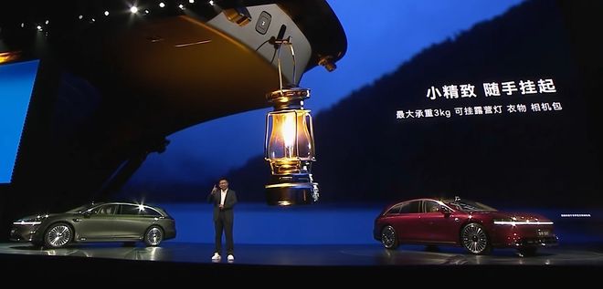 北汽董事長喊出「余總是最強產品經理」享界S9T起售價3098萬元一小時訂單量破5000丨智駕前線(圖20)