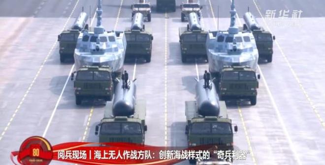 九游app：金燦榮：閱兵式上讓我大受震撼的五件大殺器(圖2)