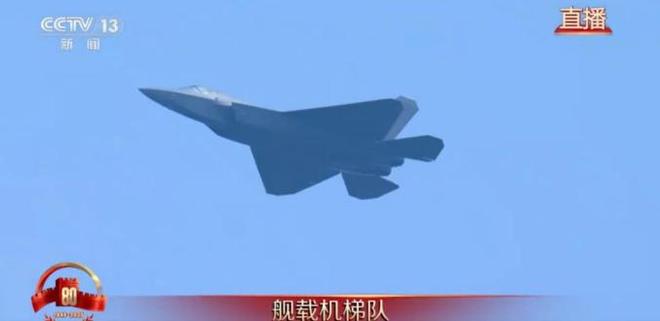 九游app：金燦榮：閱兵式上讓我大受震撼的五件大殺器(圖4)