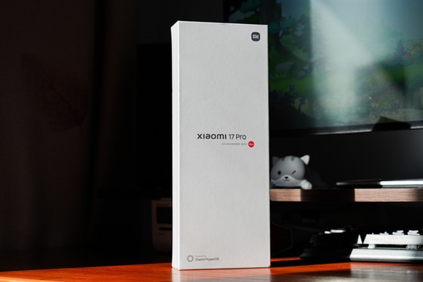 小米17 Pro上手：工業(yè)設(shè)計顛覆 全面超越iPhone(圖2)