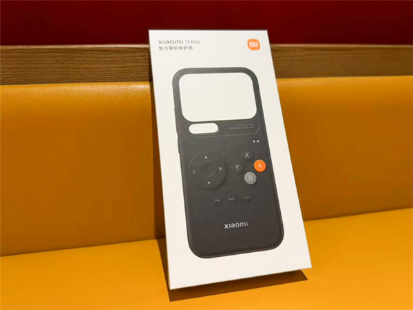 小米17 Pro上手：工業(yè)設(shè)計顛覆 全面超越iPhone(圖10)