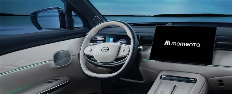 傳祺向往車系以“產品+用戶+生態”重構新能源出行價值(圖3)