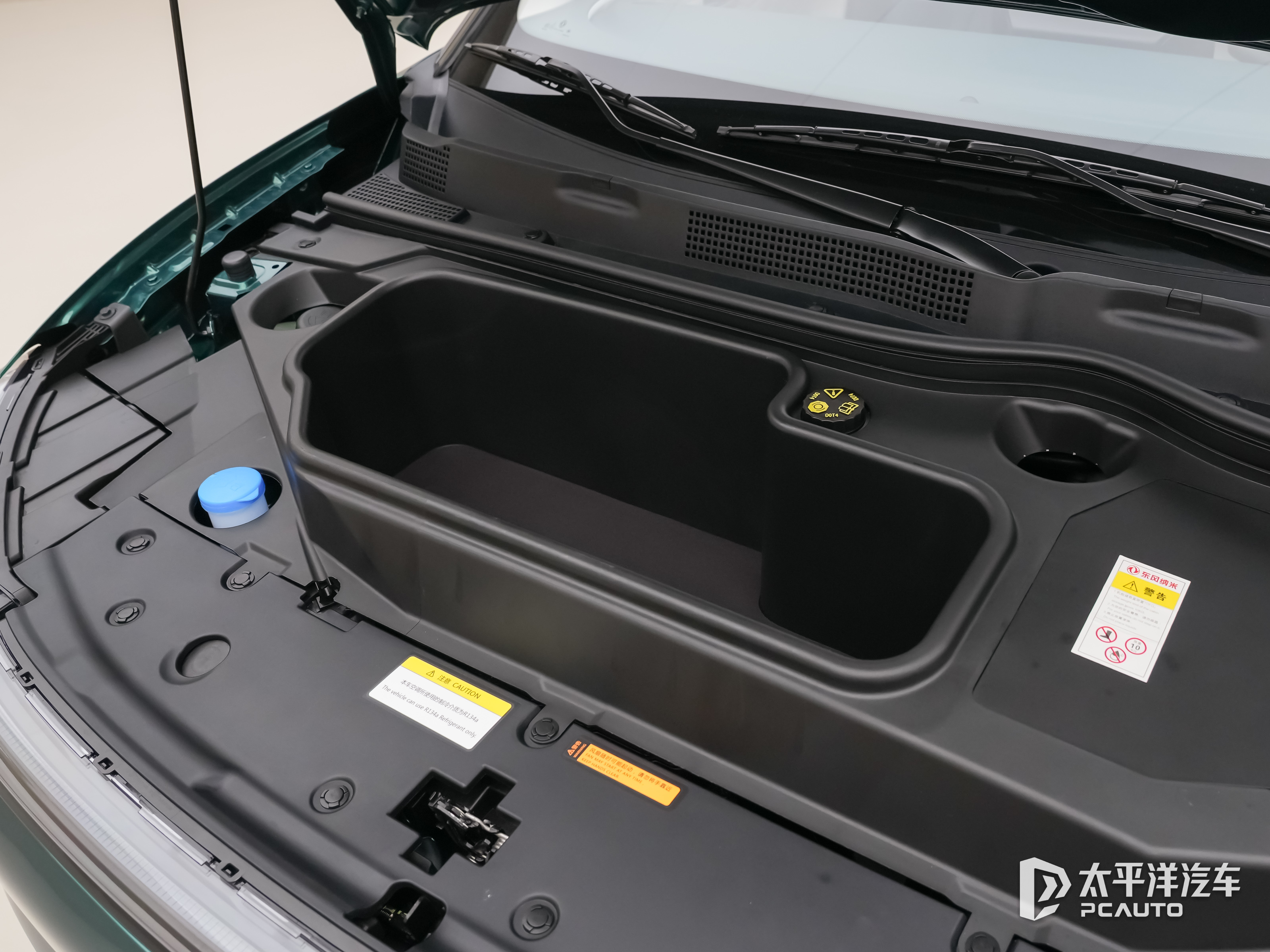 26款納米01和26款eπ008五座版上市(圖6)