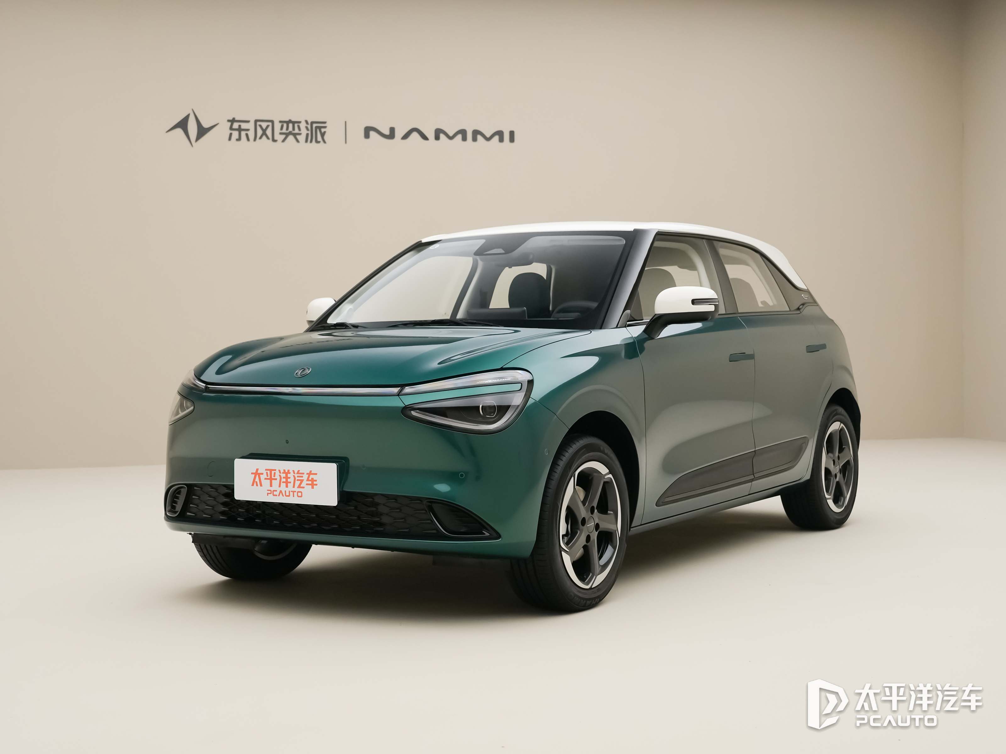 26款納米01和26款eπ008五座版上市(圖3)