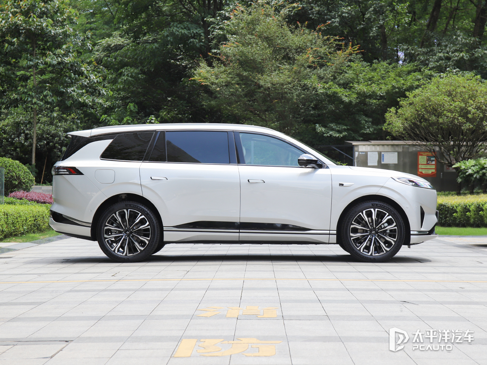 26款納米01和26款eπ008五座版上市(圖8)