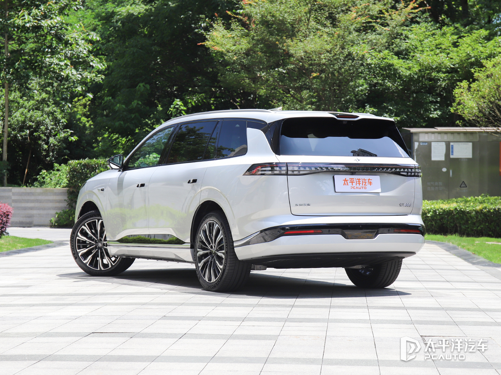 26款納米01和26款eπ008五座版上市(圖9)