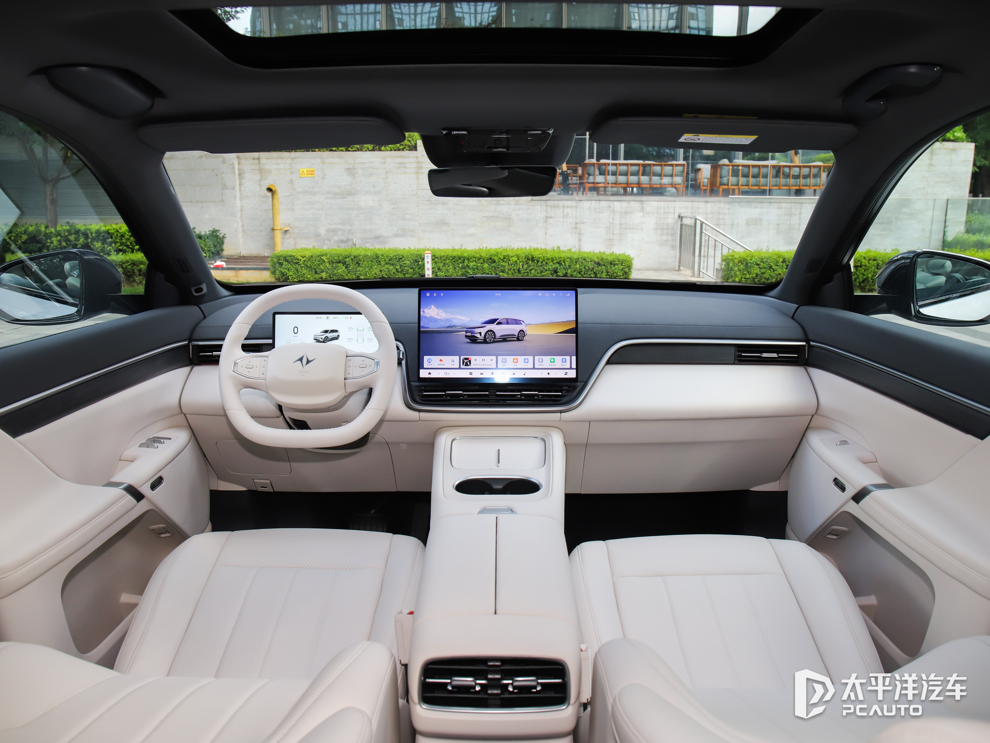 26款納米01和26款eπ008五座版上市(圖10)