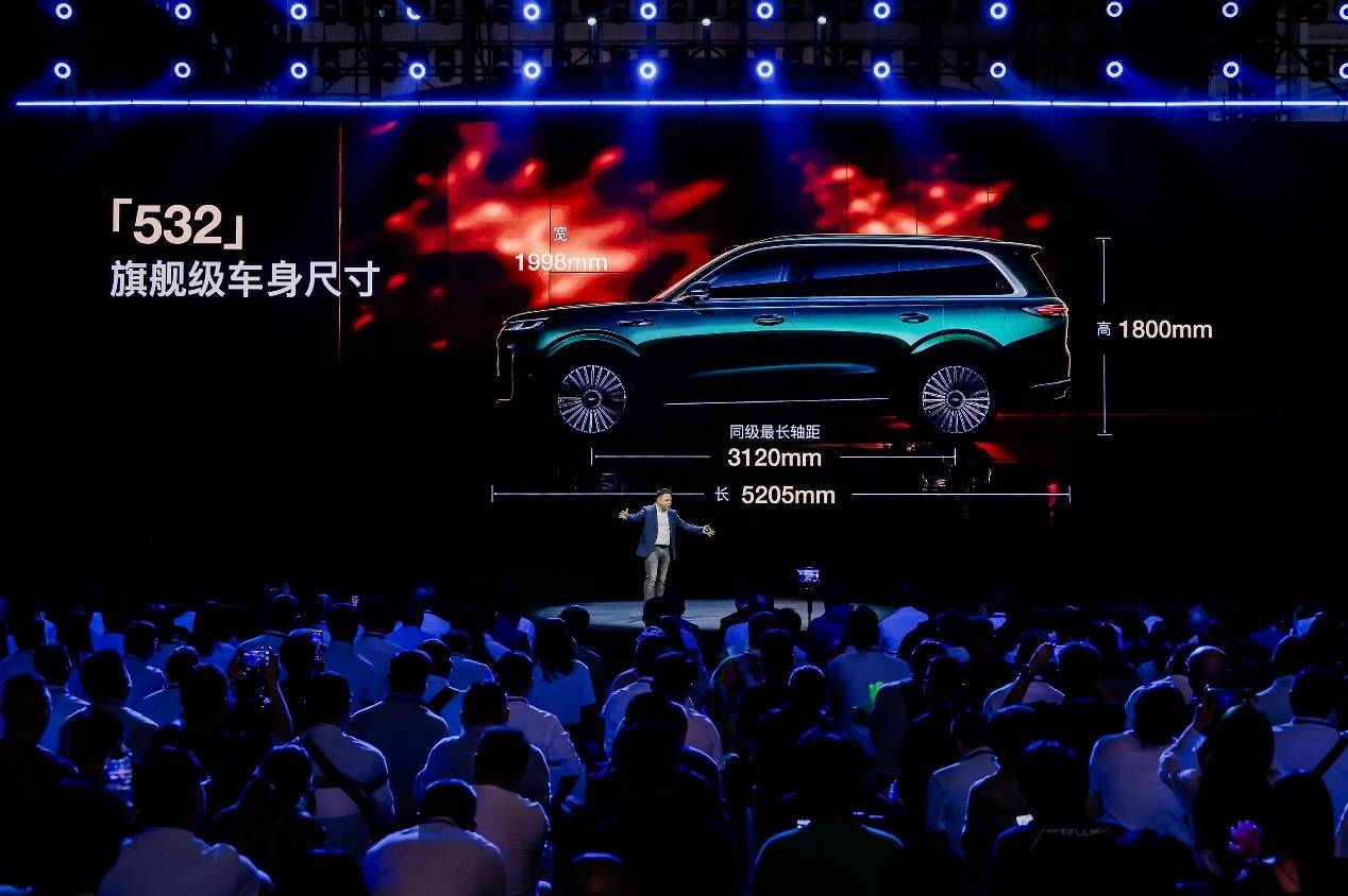 九游官網入口：1999萬元起風云T11正式預售(圖3)