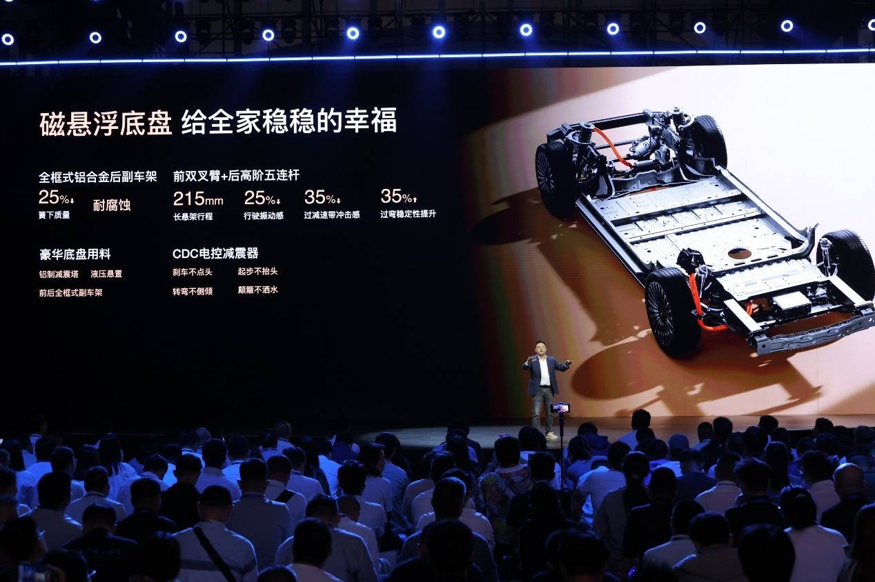 九游官網入口：1999萬元起風云T11正式預售(圖4)