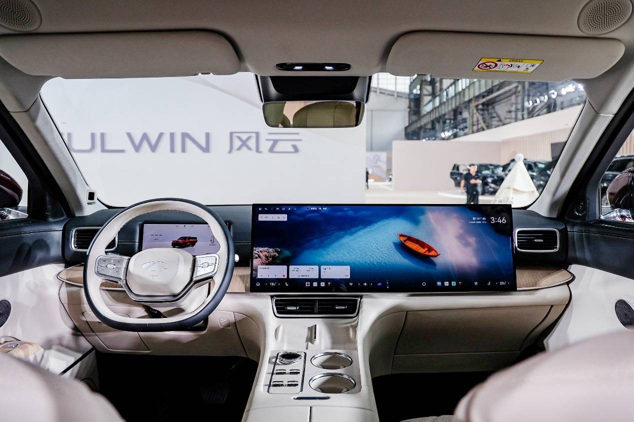 九游官網入口：1999萬元起風云T11正式預售(圖5)