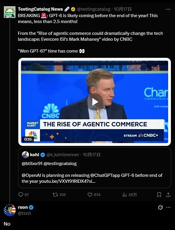 離譜！某車企試行研發部門兩班倒程序員也要上夜班；聞泰安世半導體對抗升級：中國員工被斷薪、系統全面中斷官方回應；王騰稱考慮創業(圖8)