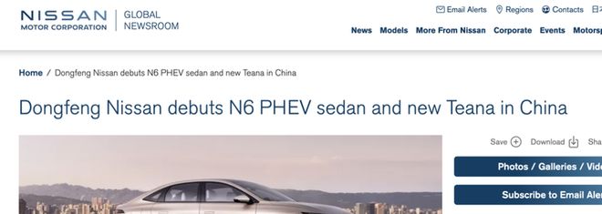 離譜！某車企試行研發部門兩班倒程序員也要上夜班；聞泰安世半導體對抗升級：中國員工被斷薪、系統全面中斷官方回應；王騰稱考慮創業(圖6)