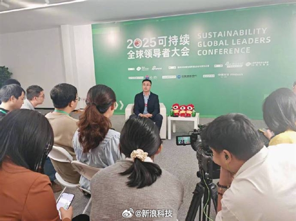 九游app：2025年10月18日Bl(圖15)