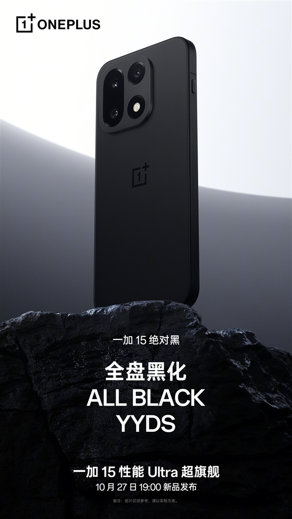 九游app：2025年10月18日Bl(圖42)