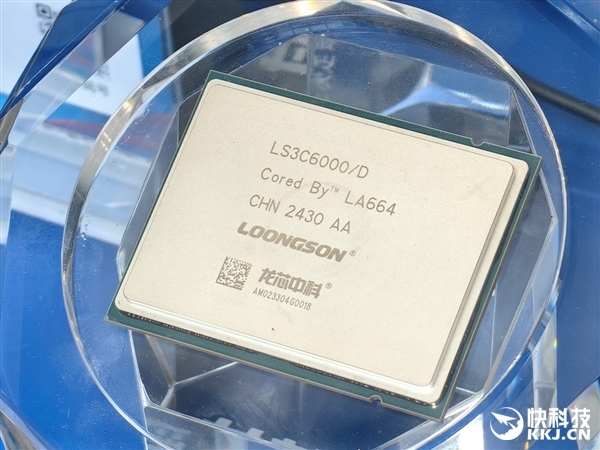 九游app：2025年10月18日Bl(圖51)