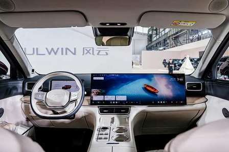 風(fēng)云T11智享大六座SUV預(yù)售開啟1999萬起重塑家庭出行標(biāo)桿(圖6)