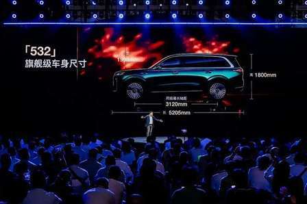 風(fēng)云T11智享大六座SUV預(yù)售開啟1999萬起重塑家庭出行標(biāo)桿(圖4)