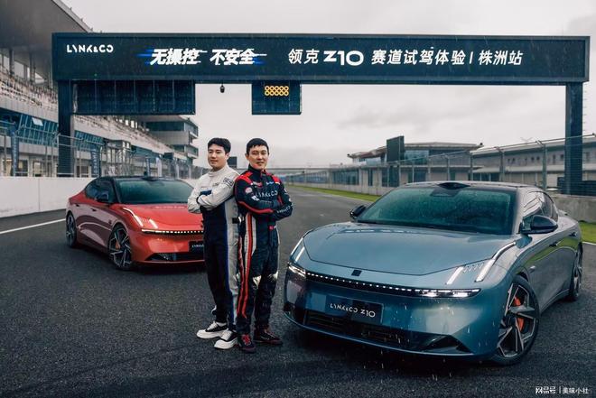 從球拍到賽道梁靖崑與領克Z10共探速度與激情的邊界(圖5)