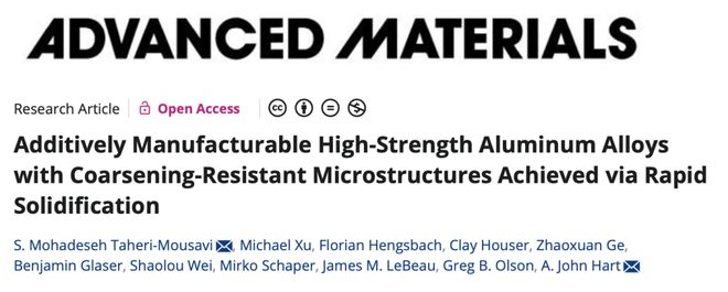 麻省理工用機器學習高效設計3D打印鋁合金強度與Al 7075相當