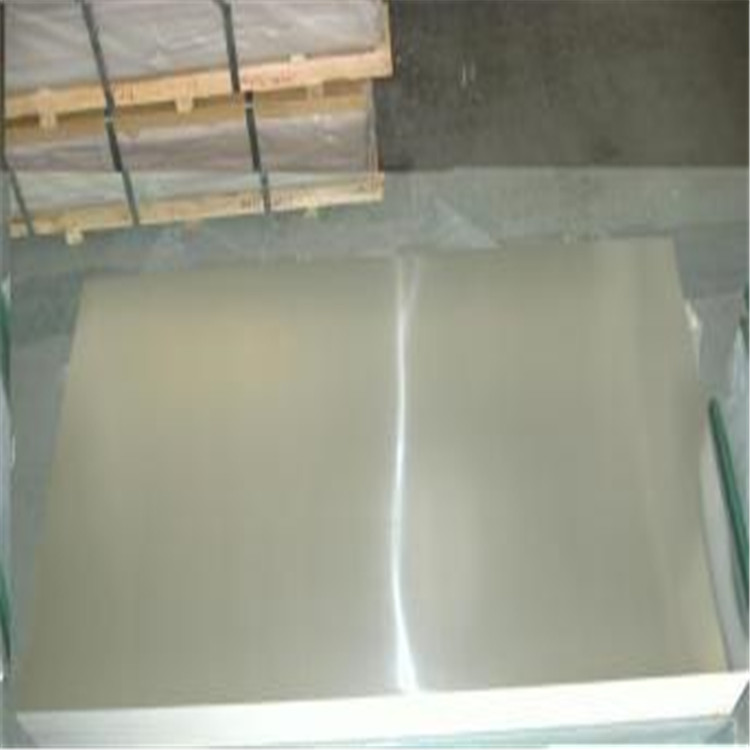 九游官網入口：興縣經開區元泰（臺資）15萬噸 高強度鋁合金項目第一包鋁液入爐