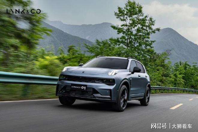 領克01煥新版搭載博格華納四驅系統越野能力與城市駕駛兼顧(圖3)