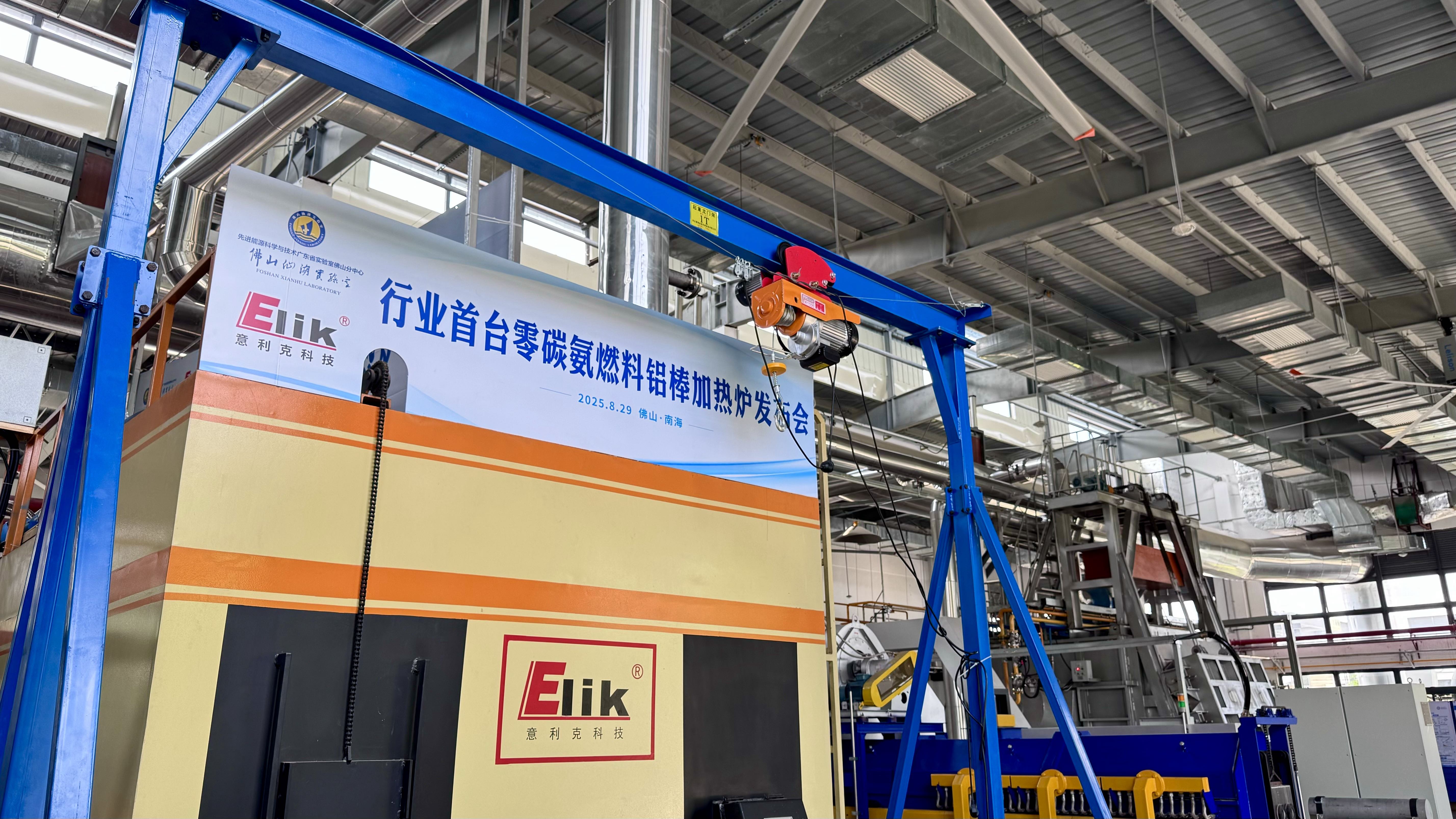 九游官網入口：行進中國｜“禪”城探路“碳中和”(圖2)