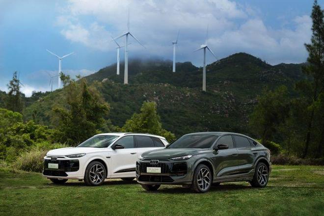 九游體育：試駕奧迪Q6L e-tron：豪華電動的全優答案藏在細節里的均衡之道(圖11)