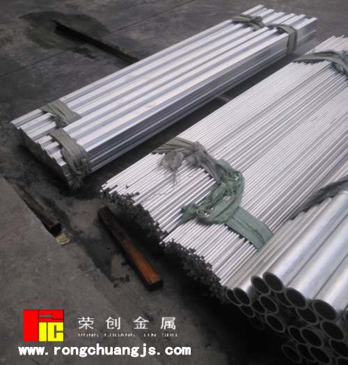 有色貴金屬 消費季節性向好 鋁合金價格高位運行