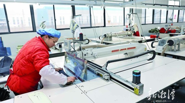 湘潭高新區：全力打造安全應急產業集群新高地