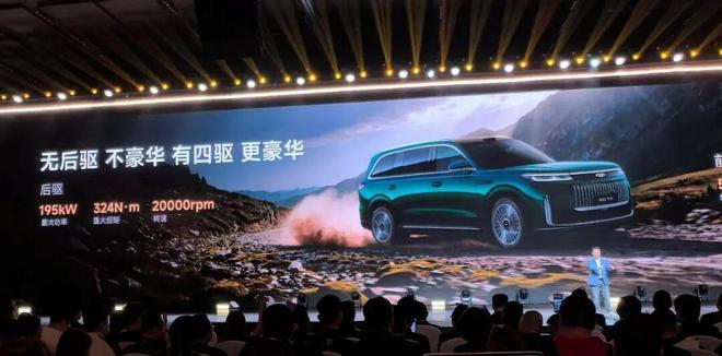 九游官網(wǎng)入口：全場景解決之道還看風云T11(圖9)