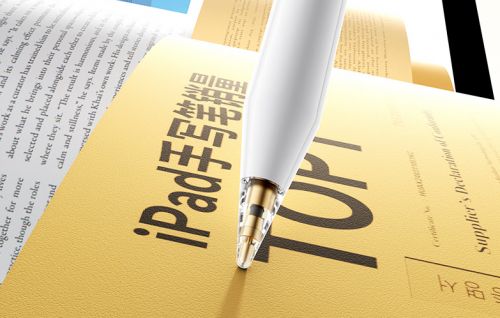 ipad觸控筆哪個牌子好用？2025推薦十款適配iPad的平替電容筆款式