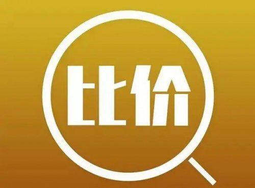 ipad觸控筆哪個牌子好用？2025推薦十款適配iPad的平替電容筆款式(圖3)