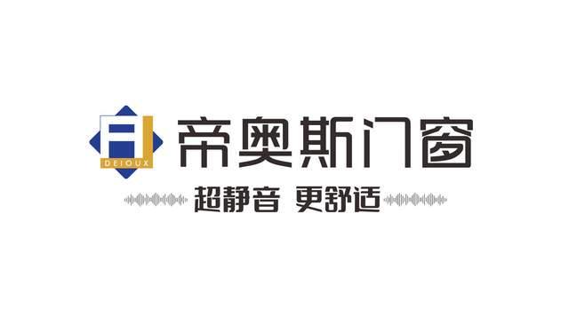 2025 門窗十大品牌全網指數排名（重構門窗品牌競爭力格局）(圖3)