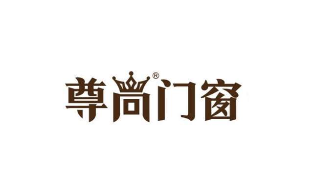 2025 門窗十大品牌全網指數排名（重構門窗品牌競爭力格局）(圖10)