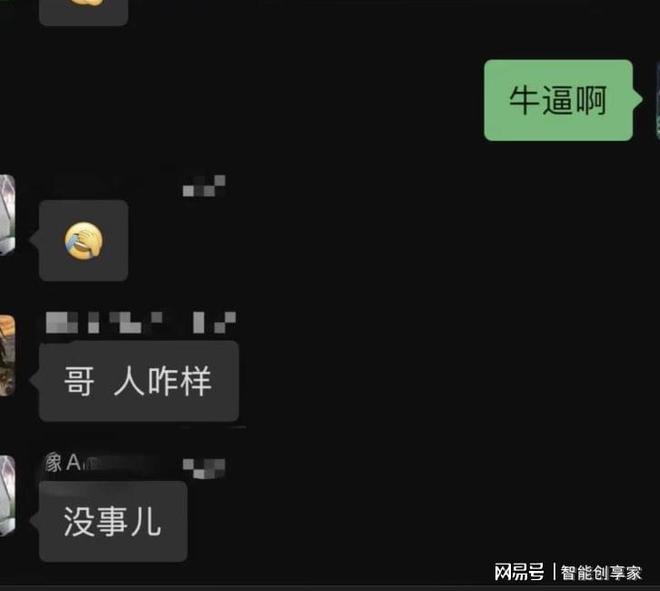 別再空談汽車安全！看看領克08 EM-P的事故“成績單”(圖3)