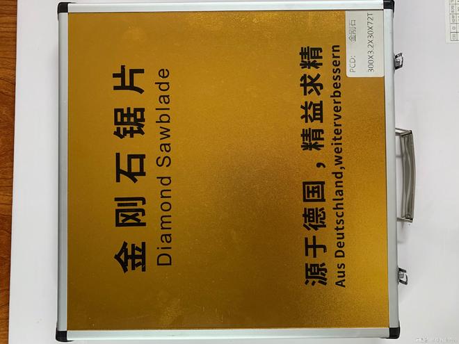 鋁合金鋸片定制優(yōu)選佛山市邦納配件切割精準(zhǔn)高效汽車配件定制(圖2)