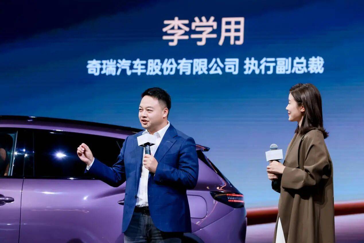 星途ET5全球上市智駕終身免費(fèi)超級(jí)置換價(jià)1349萬(wàn)元起！(圖11)