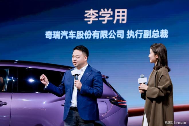 1449萬開回家！星途ET5上市城區(qū)NOA終身免費(圖5)