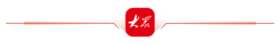 九游官網入口：建設綠色低碳高質量發展先行區煙臺如何當好“示范生”？