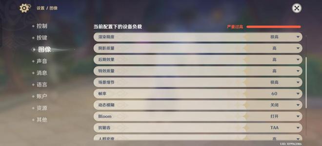 一加 Ace 6T評測：游戲續(xù)航雙管齊下 性能旗艦不必妥協(xié)！(圖27)