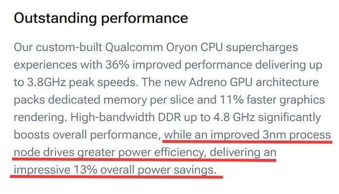 一加 Ace 6T評測：游戲續(xù)航雙管齊下 性能旗艦不必妥協(xié)！(圖36)