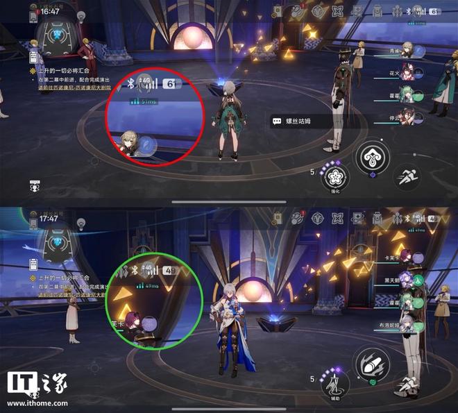 九游體育：一加Ace 6T體驗：165幀+ 8300mAh雙超組合性能機也有離譜續航(圖23)