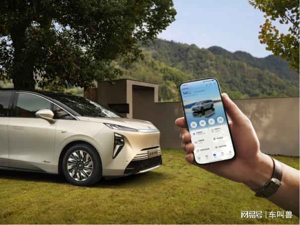 九游app：別克至境世家上市官方指導(dǎo)價4399萬~4699萬元(圖12)