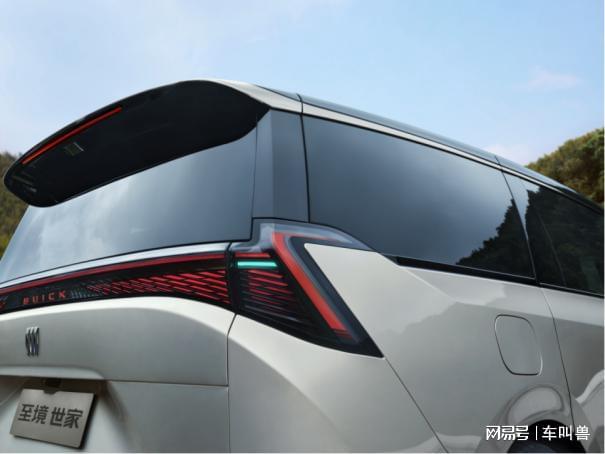 九游app：別克至境世家上市官方指導(dǎo)價4399萬~4699萬元(圖10)