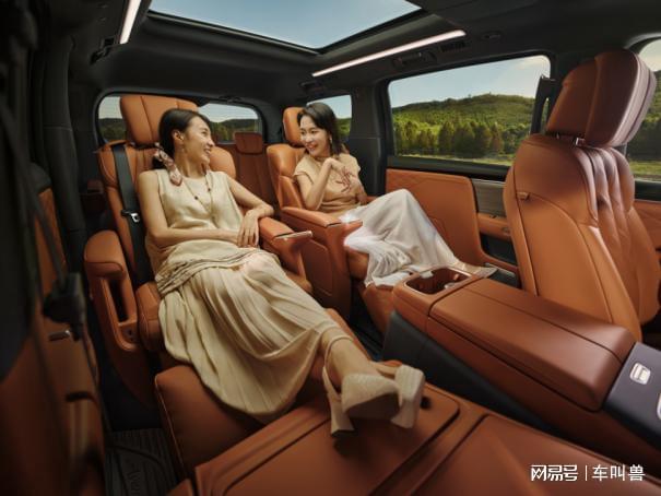 九游app：別克至境世家上市官方指導(dǎo)價4399萬~4699萬元(圖5)