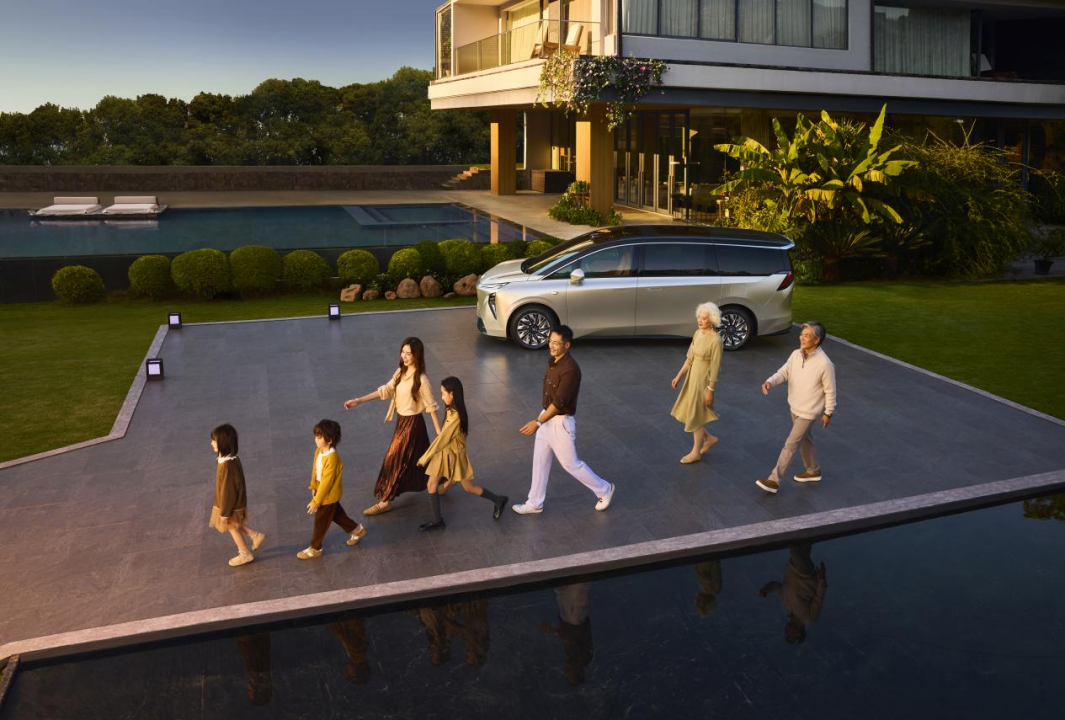 九游官網入口：售價4399萬~4699萬元別克新能源旗艦MPV至境世家上市(圖2)