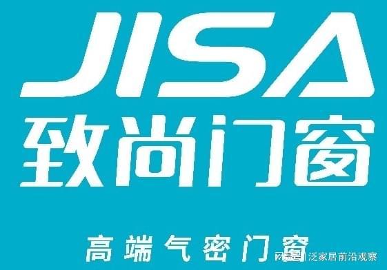 門窗十大品牌最新推薦榜：鋁合金門窗系統綜合實力解析！(圖4)