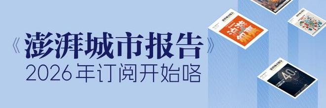 汽車再生鋁回收高峰到來之前全產業鏈降碳要趕緊形成閉環