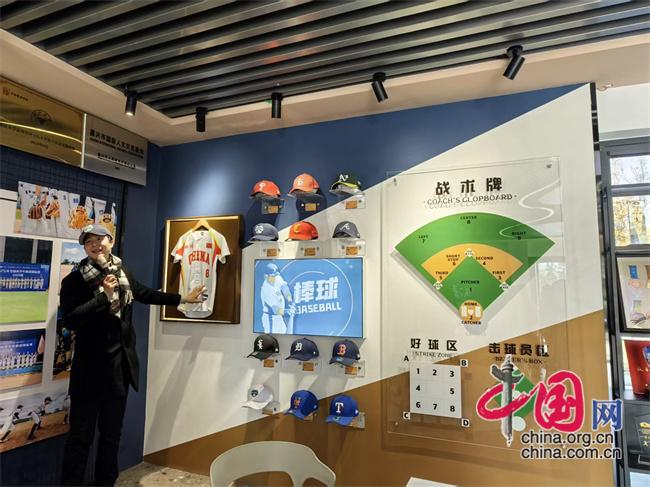 棒球村、巧克力鎮、“偶遇”余華 浙江“文旅+百業”人財兩聚(圖2)